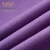 Import Suede Fabric Supplier Synthetic Purple  Microfiber Suede Leather from China