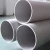 Import super  2205 duplex stainless steel pipe for heat exchanger from China