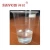 Import Super Hydrophobic Water Repellent Waterproof Coating Liquid Floor Coating from China