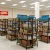 Import Supermarket wood rack display shelf gondola shelf with high quality from China