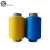 Import Supply 75D polypropylene flat yarn pp filament yarn for filtration from China