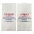 Import Supply wholesale on-demand customization self standing refuse bags White dispensary pharmacy paper bags from China