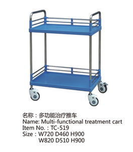 TC-519 Emergency trolley equipment function hospital treatment trolley 2 layers medical cart hospital on wheels