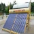 Import the safe use new design balcony solar collector industrial sun water heater from China