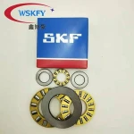 Thrust track roller bearing  SKF 81126TN 81226TN bearing