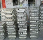 Tin ingot 99.99
