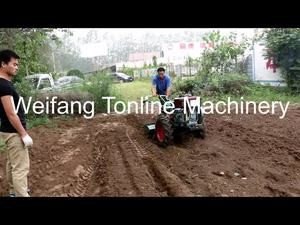 Tonline furrow farm ridger for walking tractor and cultivator