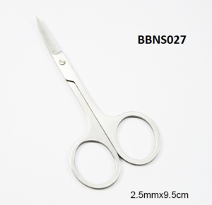Top Grade Stainless Steel Manicure Nail Cuticle Scissors