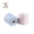Import Top Line blended wool acrylic high bulky yarn from China