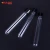Import Top selling laboratory glass test tube with cork stopper from China