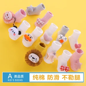 TPR rubber soles 3d floor Toddlers baby boy and girl cute socks shoes
