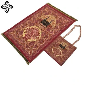 Travel Portable Pocket Prayer Rug with Bag