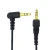 Import TRS (3 segments) 3.5 mm male adapter TRS (3 segments) 3.5 mm male audio microphone cable for Sony D11 from China