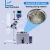 Import Turnkey Ethanol Distillation Equipment 1L 2L Rotovap Rotary Evaporator from China