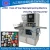 Import Twist off Cap Making Machine,Lug Cap Production Line,supply After-service from China