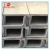 Import u channel iron steel sizes u channel weight from China