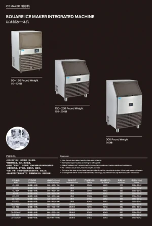 Ukraine shop 60KGS 24 hours 360W crushed ice maker machine to make ice cubes with high efficiency compressor