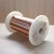 Import Ultra-fine enameled wires 0.14mm Polyesterimide enameled round copper wires with self bonding layer. from China