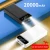 Import Ultra slim custom logo battery power bank 20000mah power bank promotion charger 20000 power bank  portable charger from China