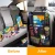 Import Universal Car Seat Back Organizer Multi-Pocket Storage Bag Tablet Holder Automobiles Interior Accessory Storage Organizer from China