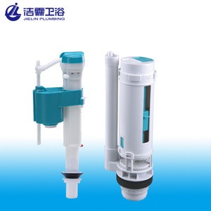 Universal toilet repair kit dual flush valve with CE cUPC WRAS approval