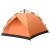 Import Upgrade Upf 50+ Zelt Barraca 2 3 4 Man Tent Waterproof Family Foldable Tents Camping Outdoor from China