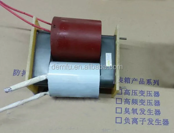 UY16 UY20 10-50Khz 200W-500W high frequency high-voltage transformer for testing equipment manipulator, packaging machinery