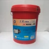 Vacuum coating machine dedicated NO.100, NO.150 lubricating vacuum pump oil