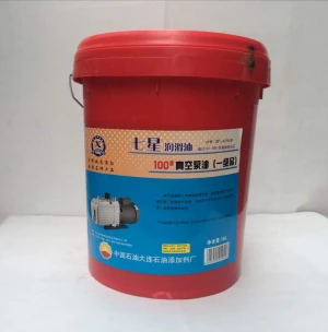 Vacuum coating machine dedicated NO.100, NO.150 lubricating vacuum pump oil