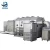 Import Vacuum Metallizing Machine Plastic Vacuum Coating Machine from China