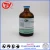 Import veterinary Sulfamethazine Sodium injectable liquid with rabbit coccidium drug from China