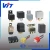 Import VIT   Electric Universal auto relay electrical 12v 40a hfv4 V23134-A/B VF4A AgsnO2 S821D from China