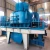 Import VSI rock crusher machine price,silica sand making plant from China
