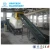 Import Waste PET bottle recycling washing line, pet crushing recycling and washing line with good price,Japan standard from China