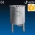 Import water storage tank 100000L Stainless steel water pressure storage tank from China