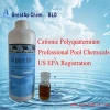 Water Treatment Algaecide Polyquaternary Amine; Polyquaternium 42 WSCP