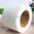 Import Waterproof Drywall Joint Self Adhesive Fiberglass Mesh Tapes For Repair Cracks from China