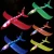 Import Waterproof EPP hand throw flying glider planes from China