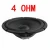 Import Waterproof  Neodymium 6.5 Inch 20 Watts Full Range Horn Speaker 90DB from China