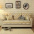 Import wave pattern  knitting  cotton fabric sofa cover from China