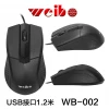 WB002 computer accessories desktop notebook 2021 wired mouse  optical mouse notebook computer mouse