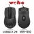 Import WB002 computer accessories desktop notebook 2021 wired mouse  optical mouse notebook computer mouse from China