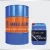 Import Well Lube SAE 20W50 SL/CF Gasoline Engine Oil Singapore from Singapore