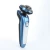 Import Wholesale 3 In 1 Multi-function Razor Rechargeable Electric Shaver from China