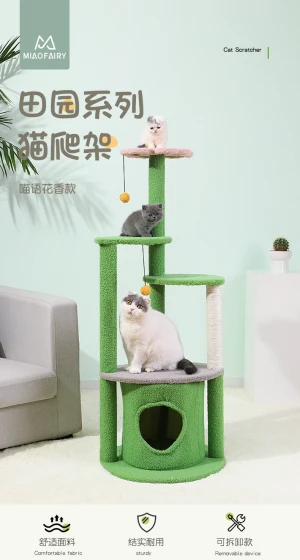 Wholesale Cheap Durable cat Toy Interactive Pet Lifelike Cat Plush Toy Toys OEM cat scratcher