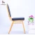 Import Wholesale cheap hotel banquet chair in party or wedding from China