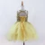 Import Wholesale High Quality Girls Party Dress Summer Birthday Princess Kids Party Dresses from China