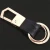 Import Wholesale Men Golden Gun Black Leather Key chain from China