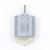 Import Wholesale Miniature DC Motor DIY Toy 130 Small Electric Motor 3V to 6V Low Voltage IA from China