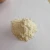 Import Wholesale oat flour nutritional fiber powder nutritional breakfast cereals from China